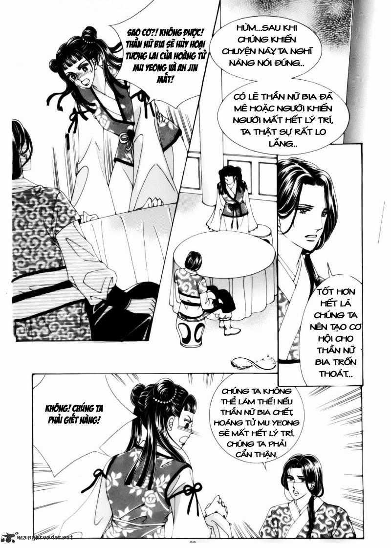 Nữ Hoàng Rắc Rối Chapter 78 trang 6