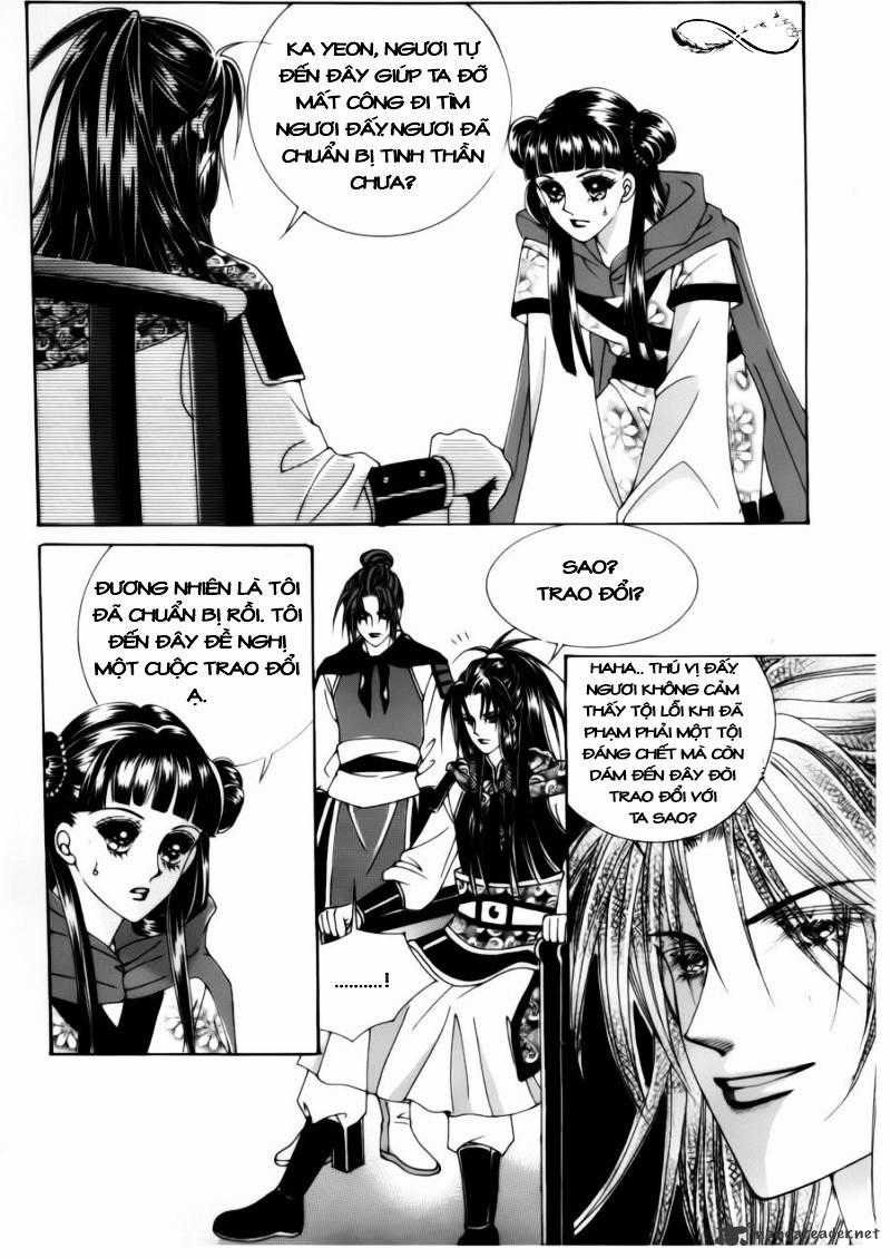 Nữ Hoàng Rắc Rối Chapter 79 trang 16