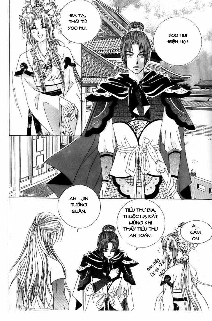 Nữ Hoàng Rắc Rối Chapter 8 trang 25