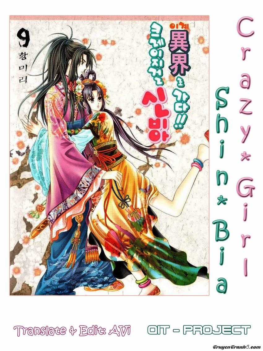 Nữ Hoàng Rắc Rối Chapter 82 trang 0