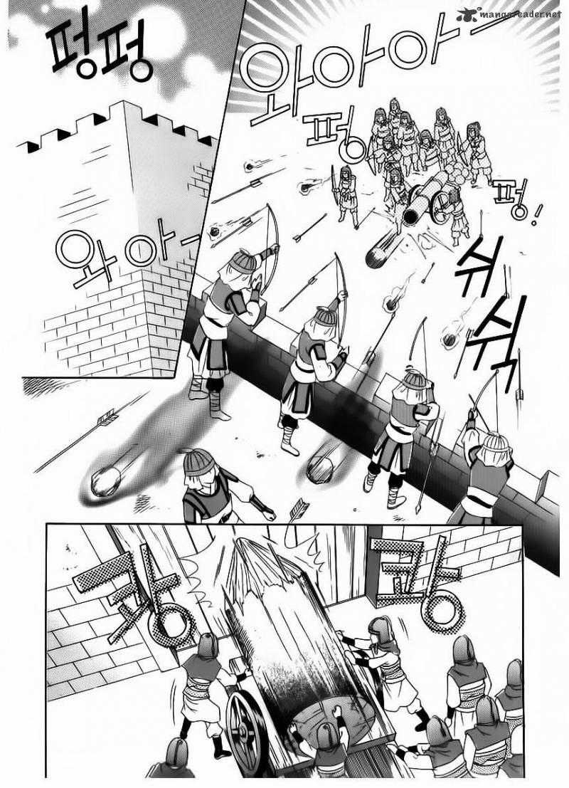 Nữ Hoàng Rắc Rối Chapter 83 trang 23