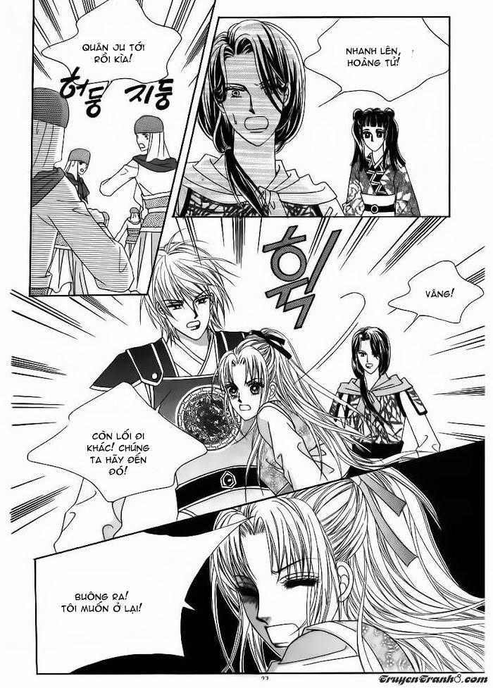 Nữ Hoàng Rắc Rối Chapter 84 trang 20