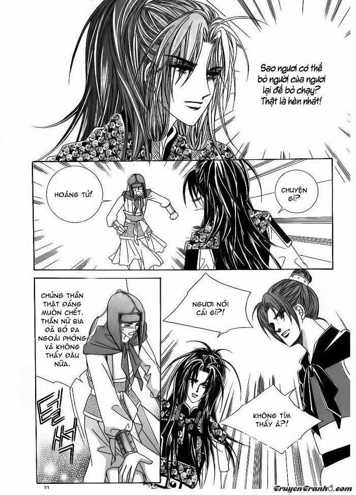 Nữ Hoàng Rắc Rối Chapter 84 trang 26