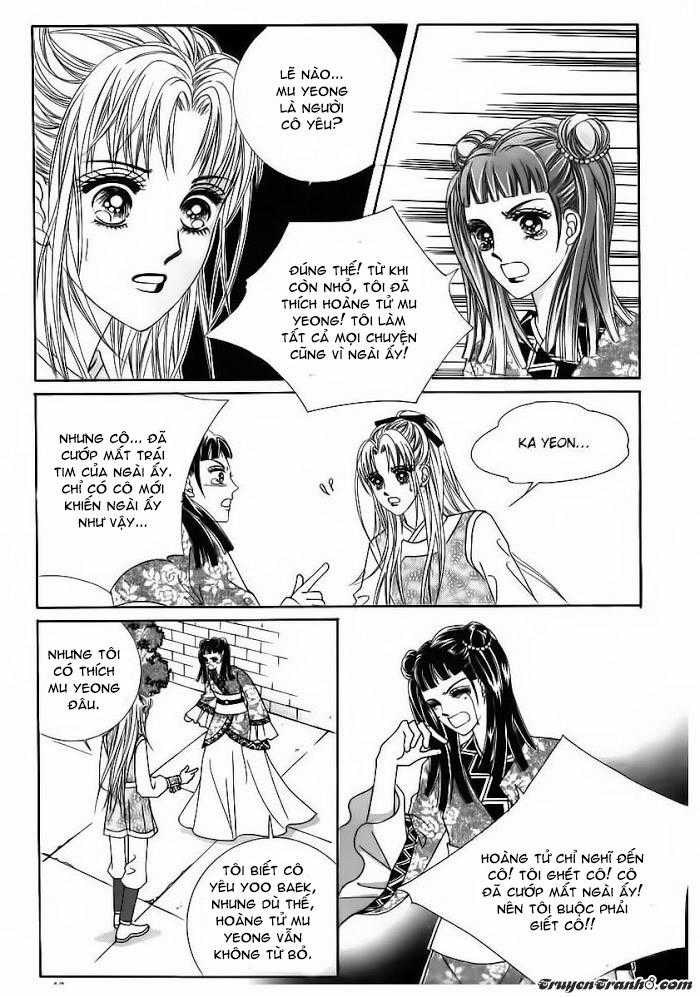 Nữ Hoàng Rắc Rối Chapter 84 trang 7