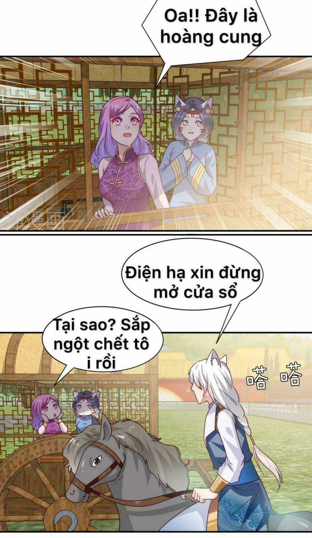 Nữ Hoàng Thú Sủng Chapter 25 trang 2