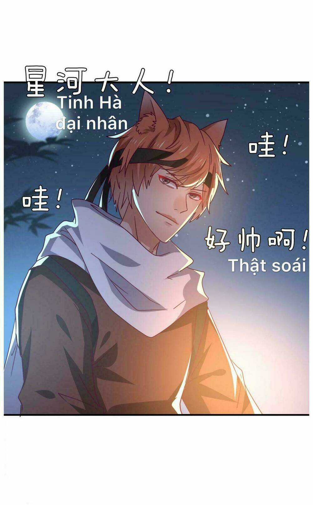 Nữ Hoàng Thú Sủng Chapter 8 trang 13