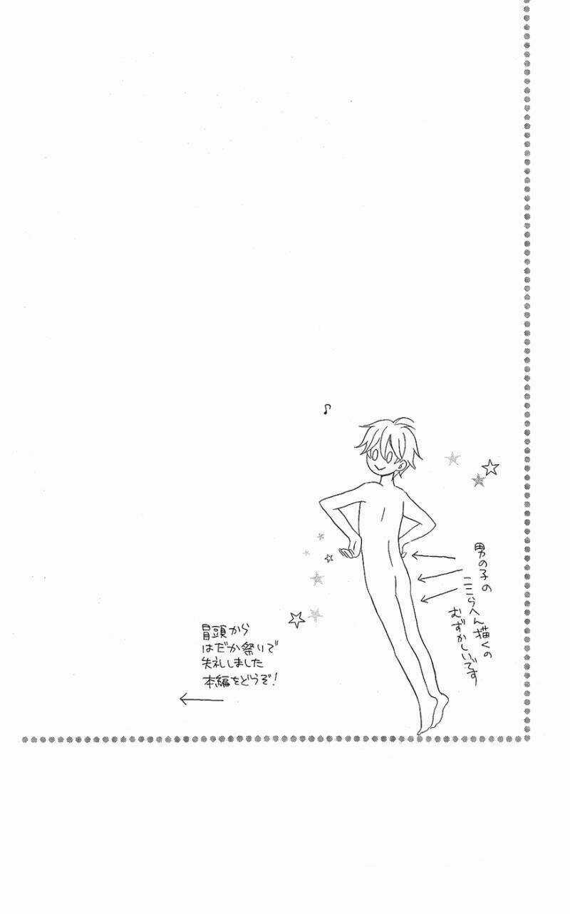 Nữ Hoàng Xui Xẻo Chapter 1 trang 2