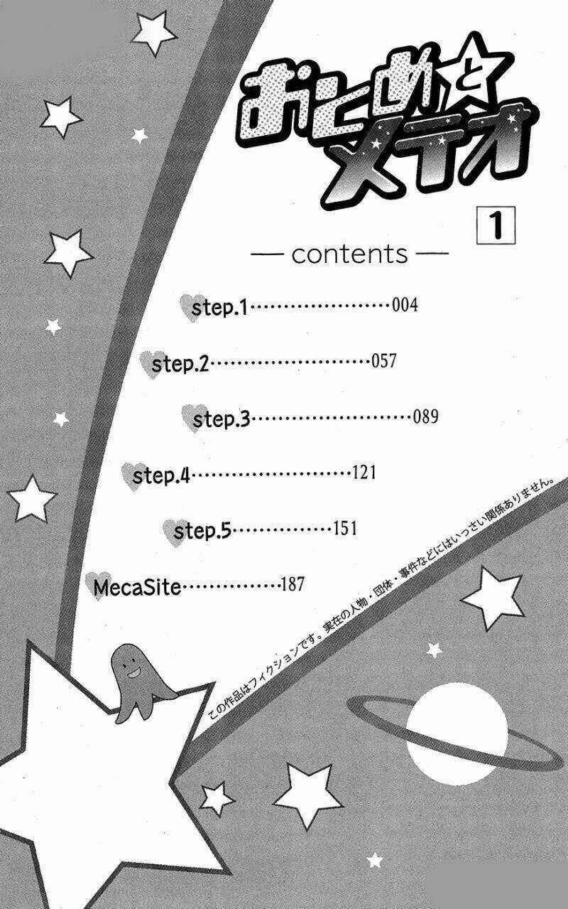 Nữ Hoàng Xui Xẻo Chapter 1 trang 3