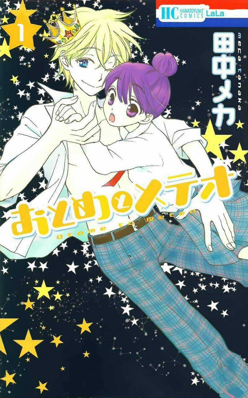 Nữ Hoàng Xui Xẻo Chapter 1 trang 5