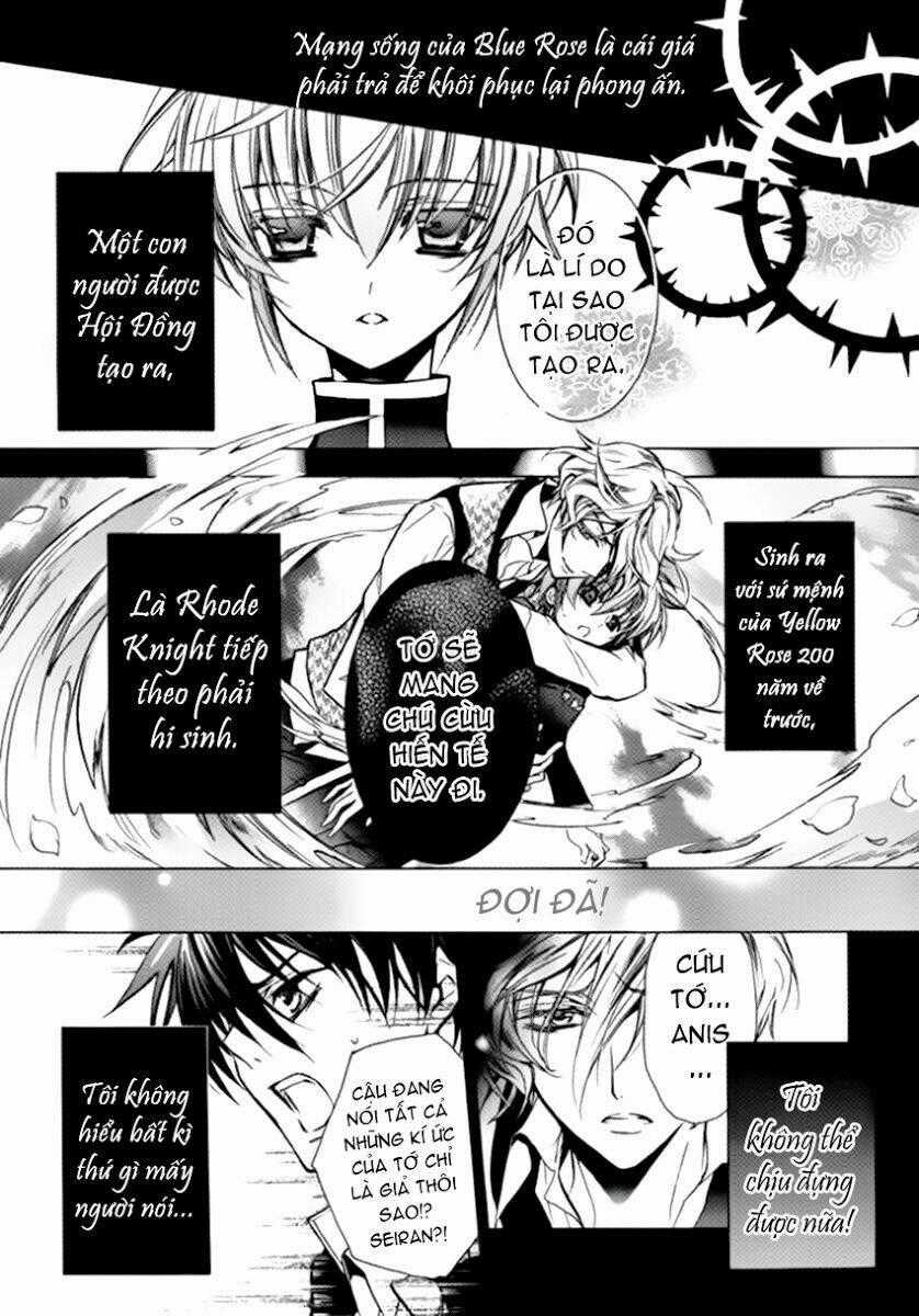 Nụ Hôn Của Công Chúa Tường Vi Chapter 10 trang 0