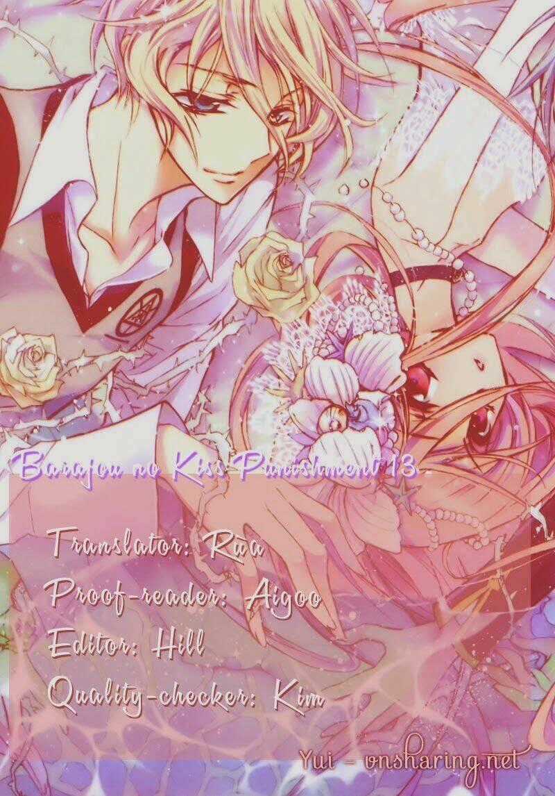 Nụ Hôn Của Công Chúa Tường Vi Chapter 13 trang 1