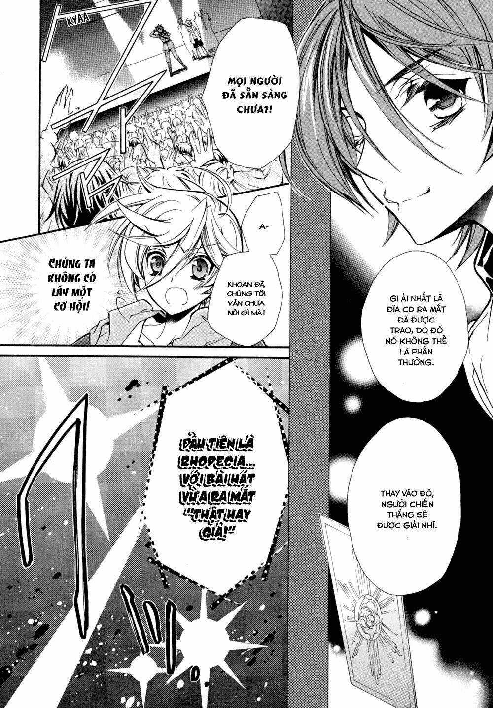 Nụ Hôn Của Công Chúa Tường Vi Chapter 16 trang 11