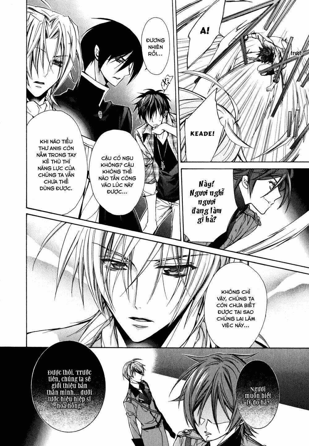 Nụ Hôn Của Công Chúa Tường Vi Chapter 16 trang 18