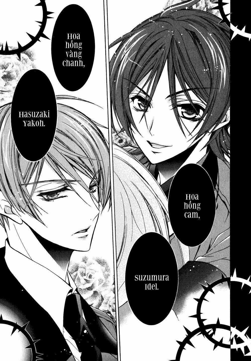 Nụ Hôn Của Công Chúa Tường Vi Chapter 16 trang 19