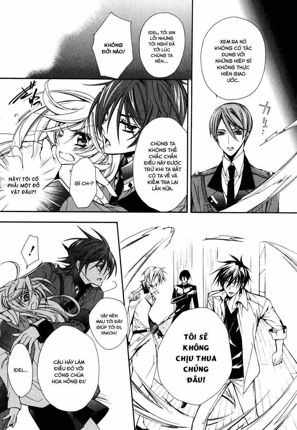Nụ Hôn Của Công Chúa Tường Vi Chapter 16 trang 23