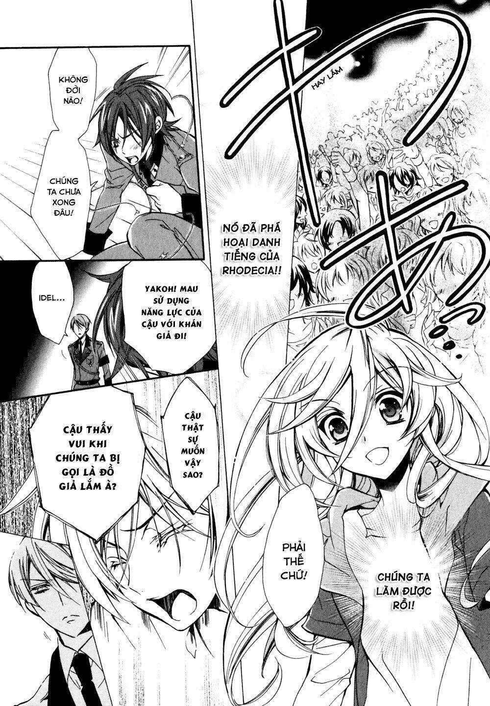 Nụ Hôn Của Công Chúa Tường Vi Chapter 16 trang 31