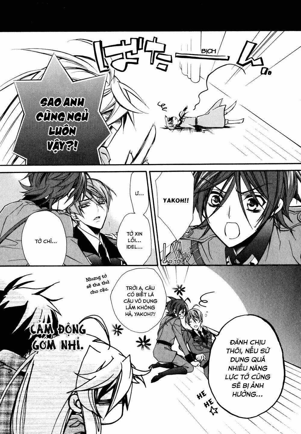 Nụ Hôn Của Công Chúa Tường Vi Chapter 16 trang 33