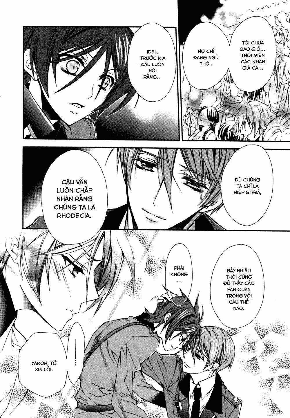 Nụ Hôn Của Công Chúa Tường Vi Chapter 16 trang 34