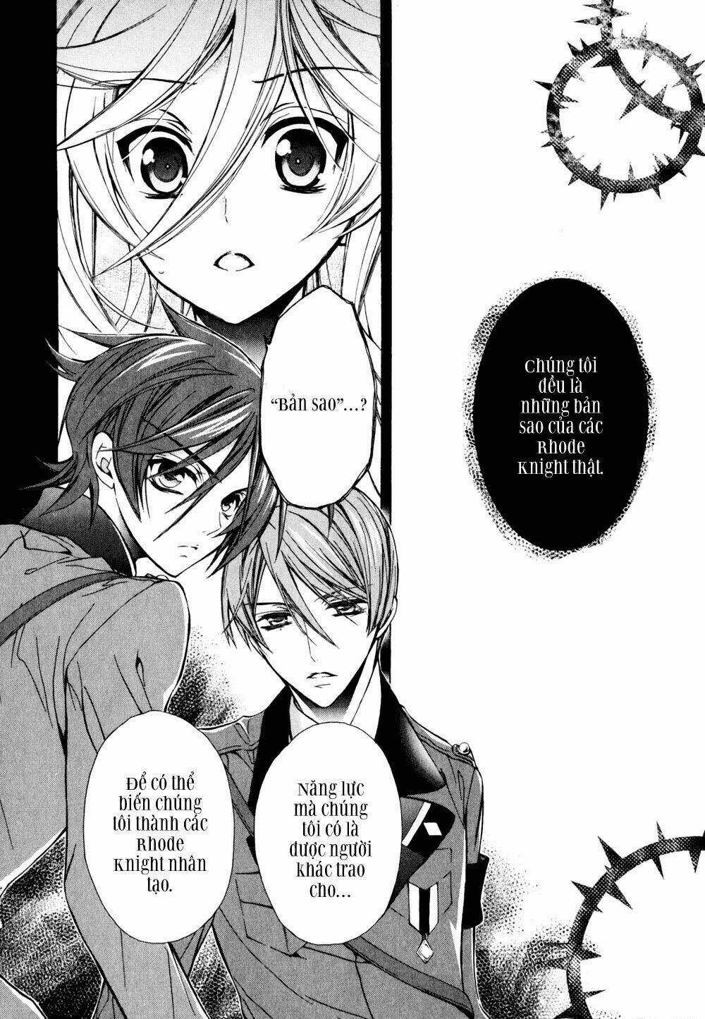 Nụ Hôn Của Công Chúa Tường Vi Chapter 16 trang 36