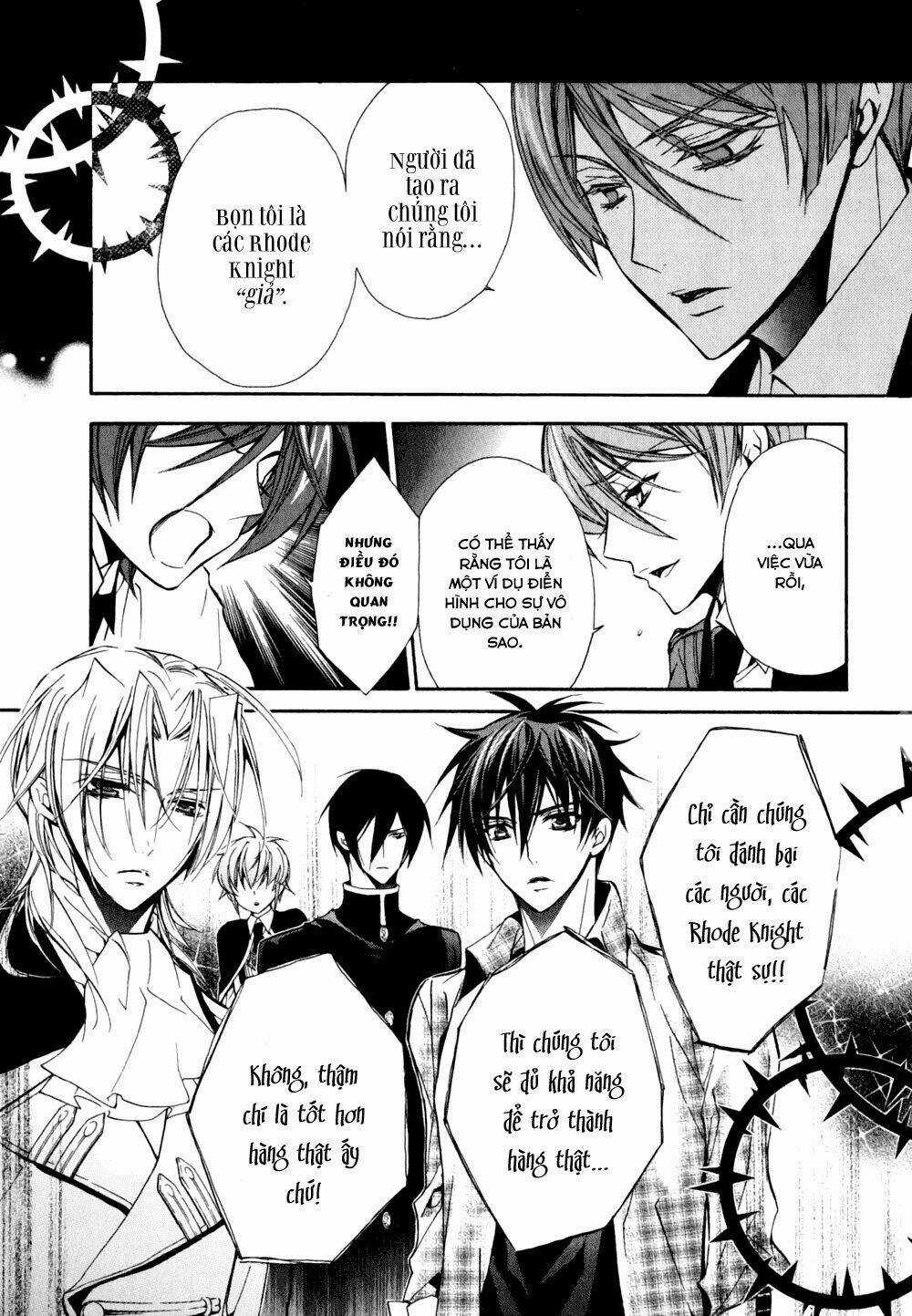 Nụ Hôn Của Công Chúa Tường Vi Chapter 16 trang 37