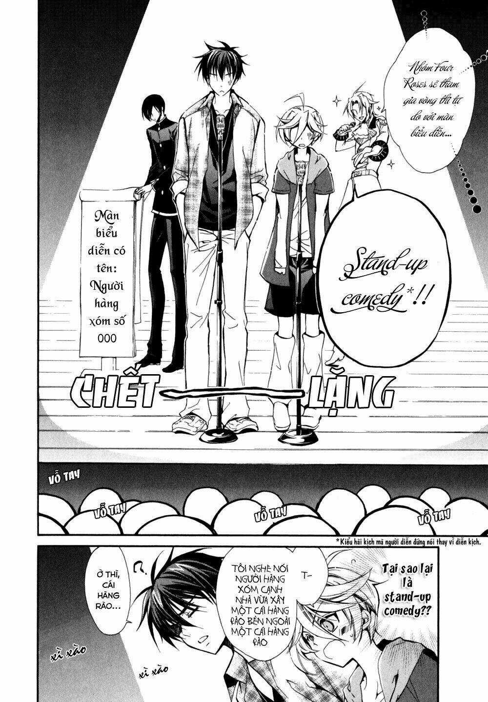 Nụ Hôn Của Công Chúa Tường Vi Chapter 16 trang 5