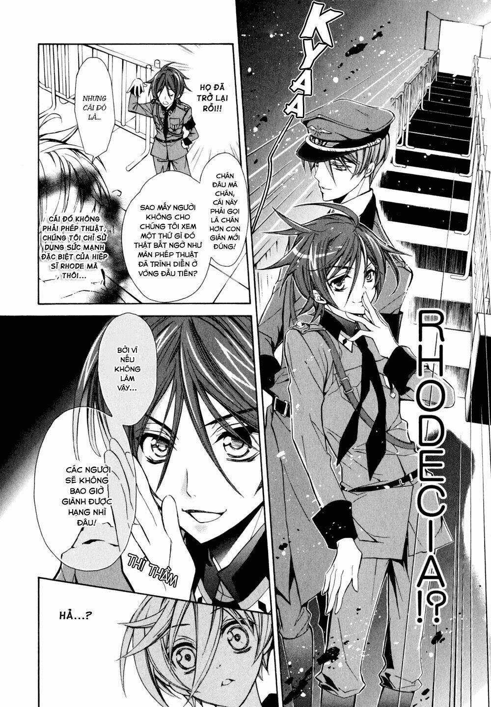 Nụ Hôn Của Công Chúa Tường Vi Chapter 16 trang 7