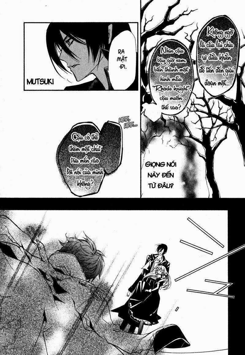 Nụ Hôn Của Công Chúa Tường Vi Chapter 22 trang 36