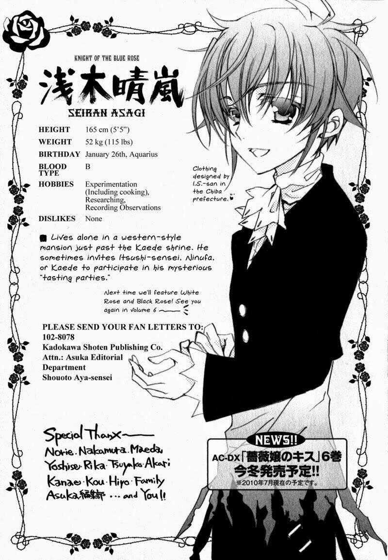 Nụ Hôn Của Công Chúa Tường Vi Chapter 22 trang 41