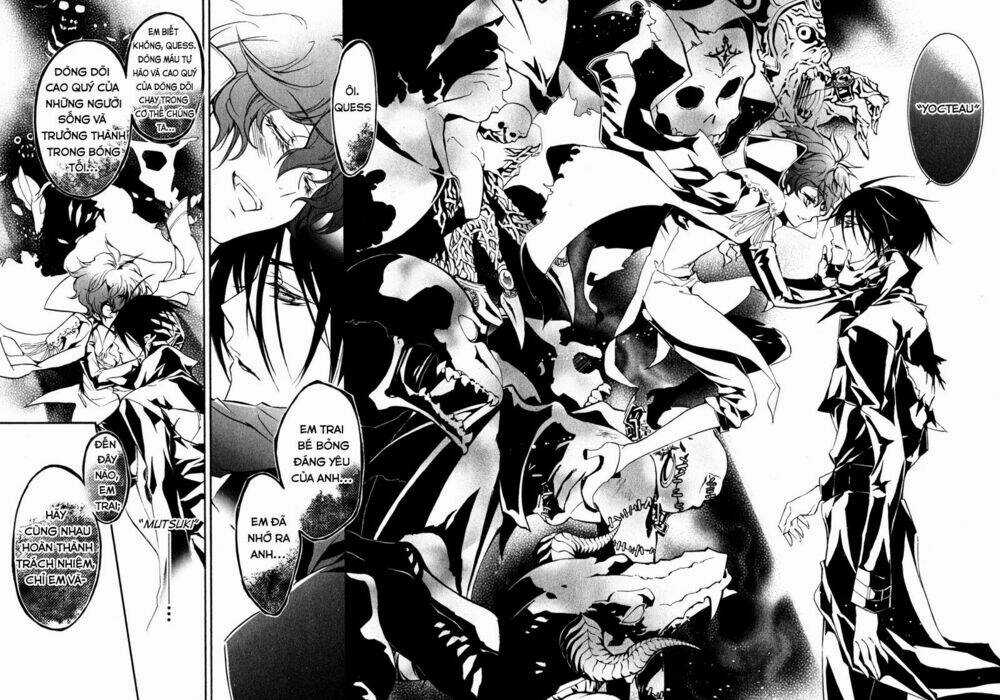 Nụ Hôn Của Công Chúa Tường Vi Chapter 23 trang 10