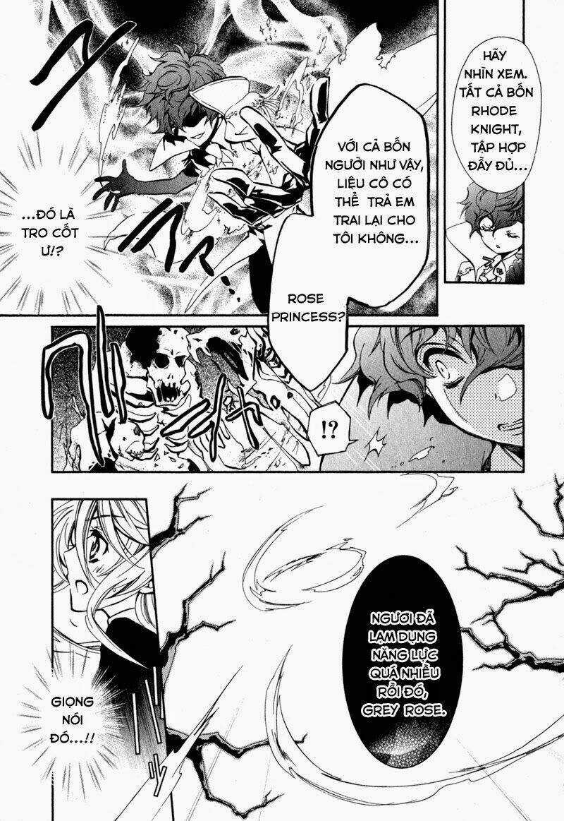 Nụ Hôn Của Công Chúa Tường Vi Chapter 23 trang 17