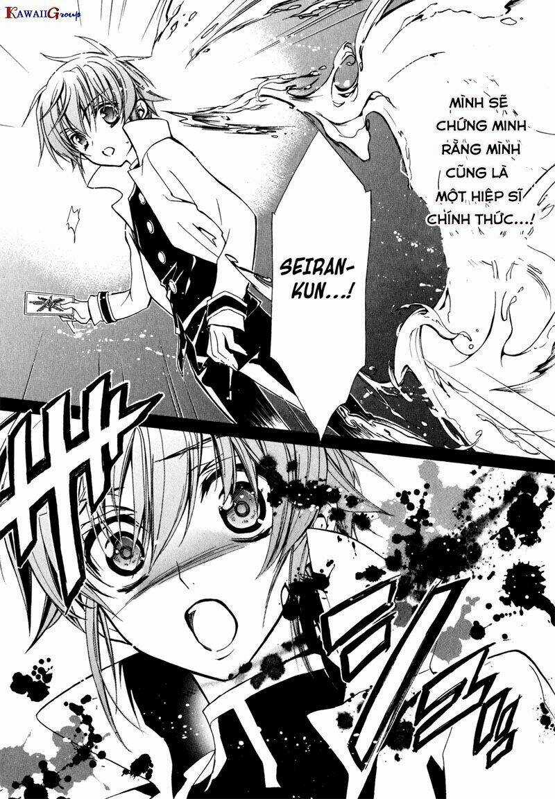 Nụ Hôn Của Công Chúa Tường Vi Chapter 27 trang 8