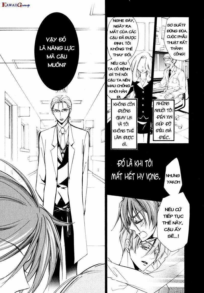 Nụ Hôn Của Công Chúa Tường Vi Chapter 29 trang 13