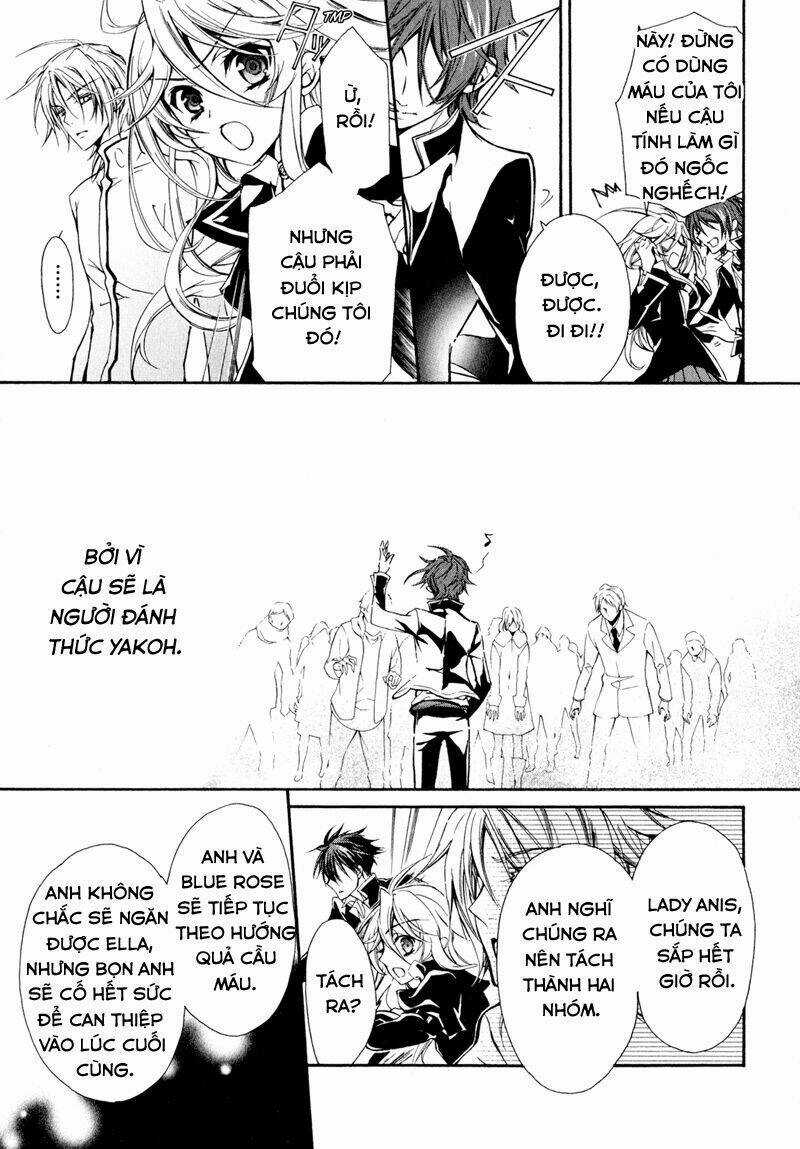 Nụ Hôn Của Công Chúa Tường Vi Chapter 30 trang 13