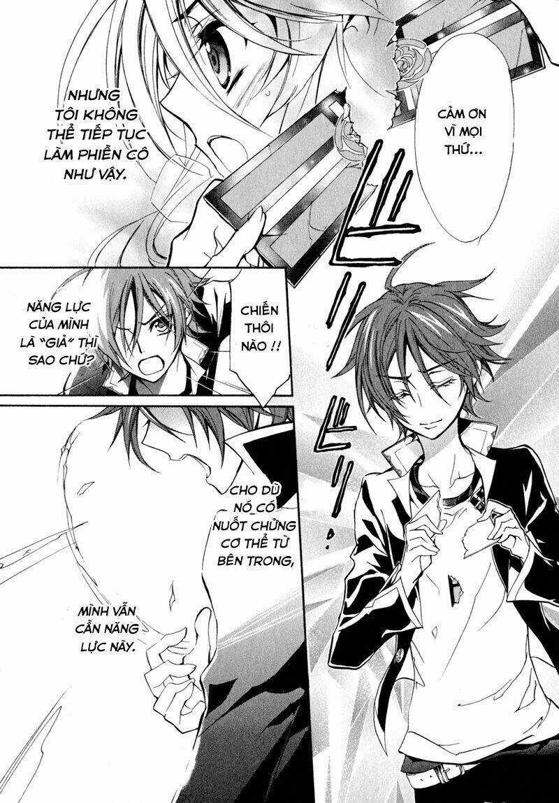 Nụ Hôn Của Công Chúa Tường Vi Chapter 30 trang 16