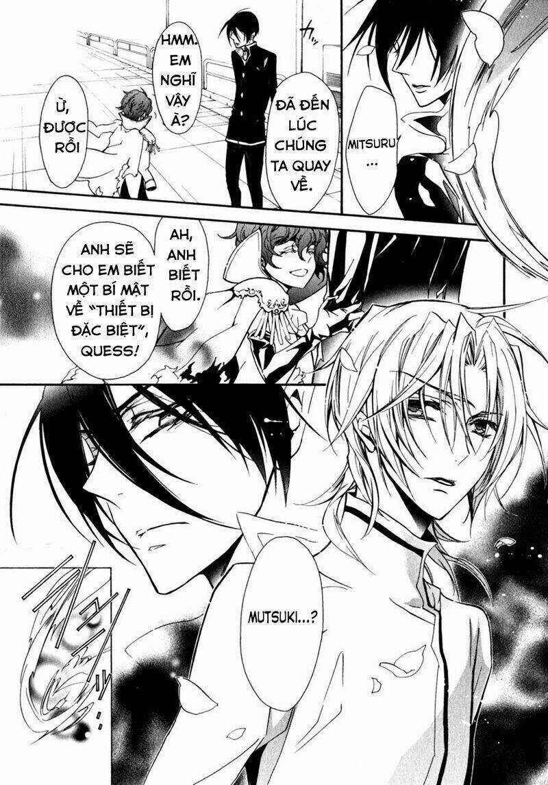 Nụ Hôn Của Công Chúa Tường Vi Chapter 31 trang 13