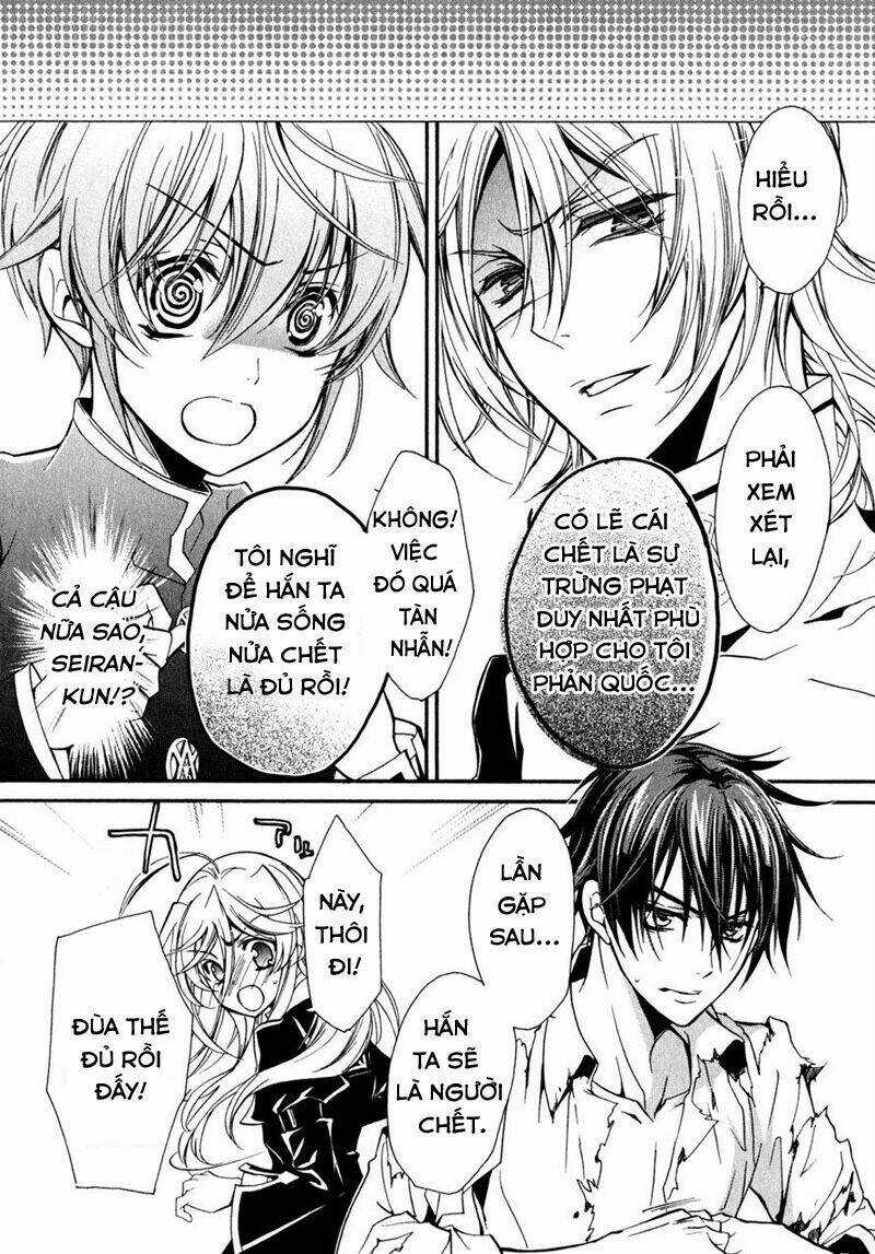 Nụ Hôn Của Công Chúa Tường Vi Chapter 31 trang 18