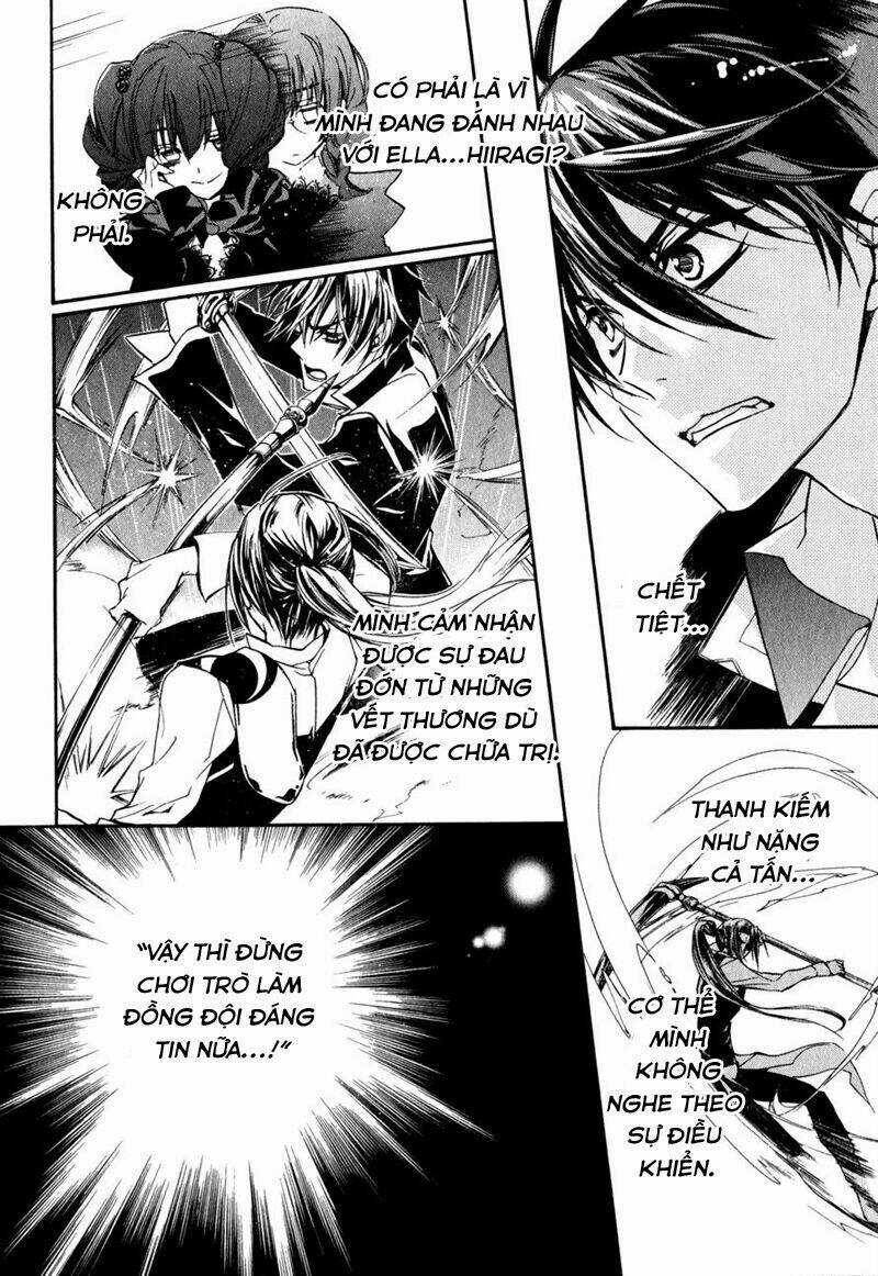 Nụ Hôn Của Công Chúa Tường Vi Chapter 31 trang 34