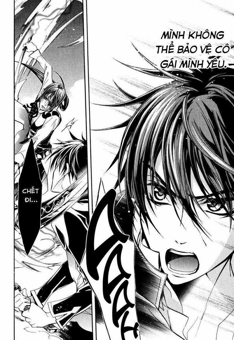 Nụ Hôn Của Công Chúa Tường Vi Chapter 31 trang 38