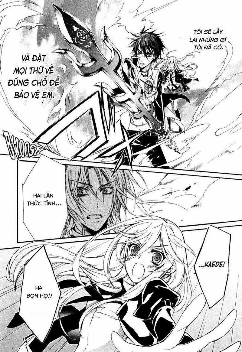 Nụ Hôn Của Công Chúa Tường Vi Chapter 32 trang 21