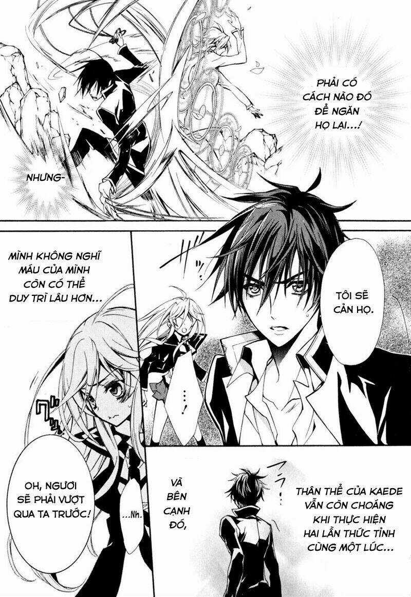 Nụ Hôn Của Công Chúa Tường Vi Chapter 33 trang 10