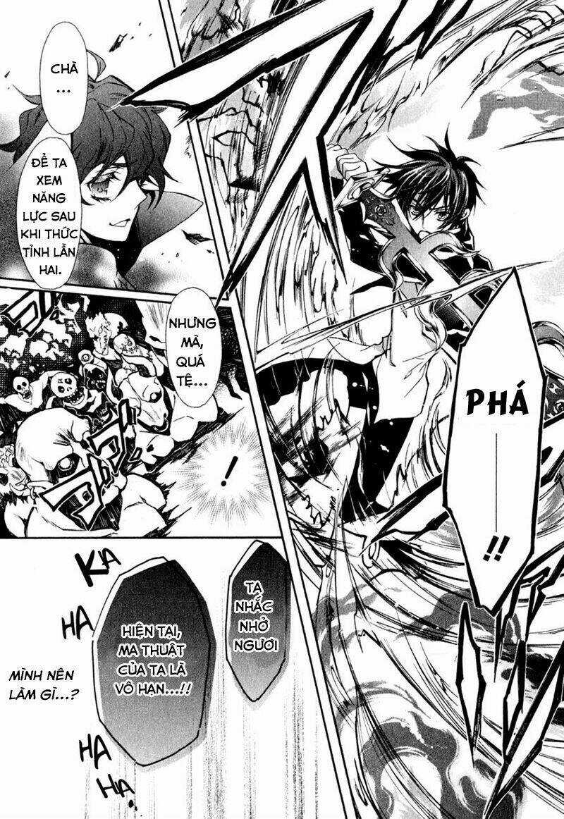 Nụ Hôn Của Công Chúa Tường Vi Chapter 33 trang 12