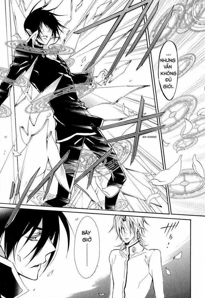 Nụ Hôn Của Công Chúa Tường Vi Chapter 33 trang 14