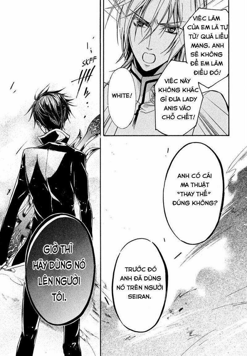 Nụ Hôn Của Công Chúa Tường Vi Chapter 34 trang 13