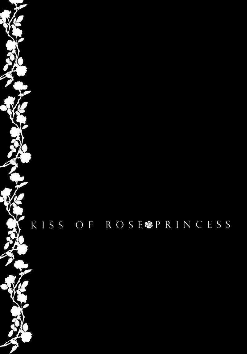 Nụ Hôn Của Công Chúa Tường Vi Chapter 34 trang 32