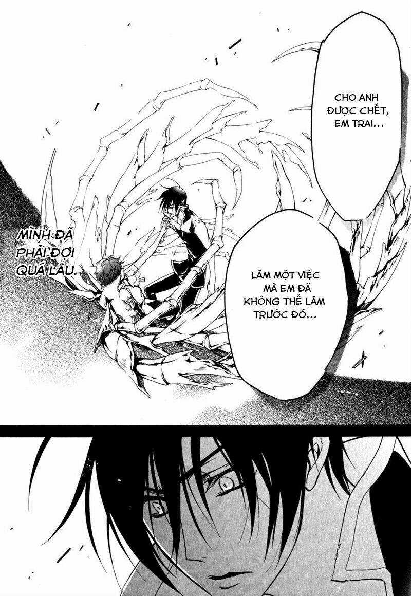 Nụ Hôn Của Công Chúa Tường Vi Chapter 36 trang 13