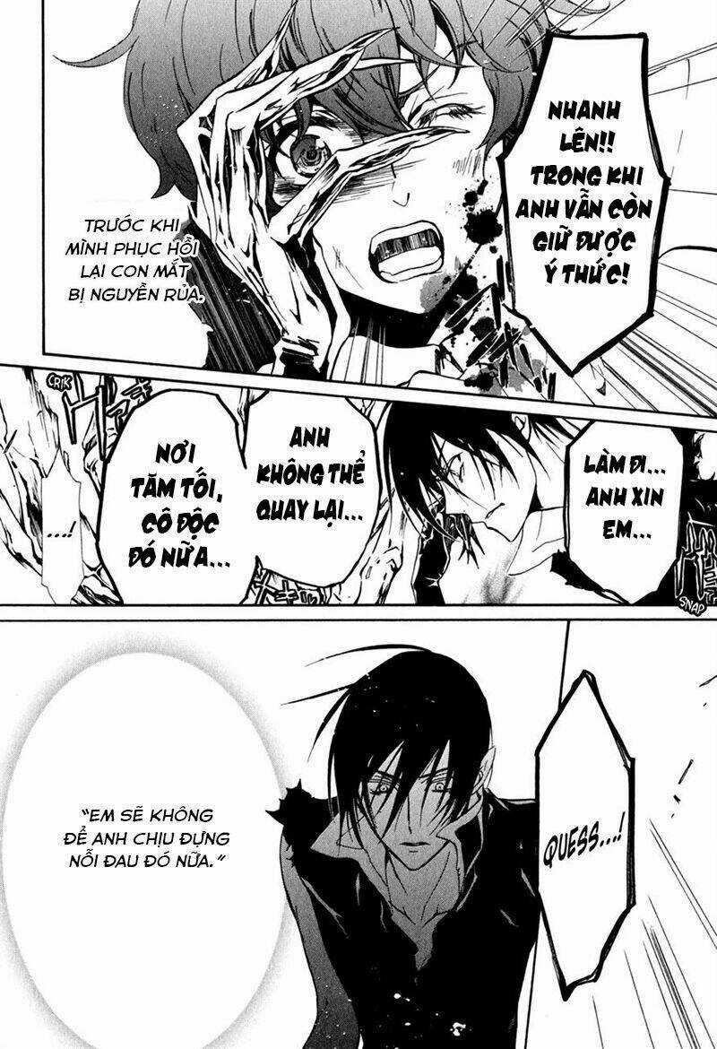 Nụ Hôn Của Công Chúa Tường Vi Chapter 36 trang 14