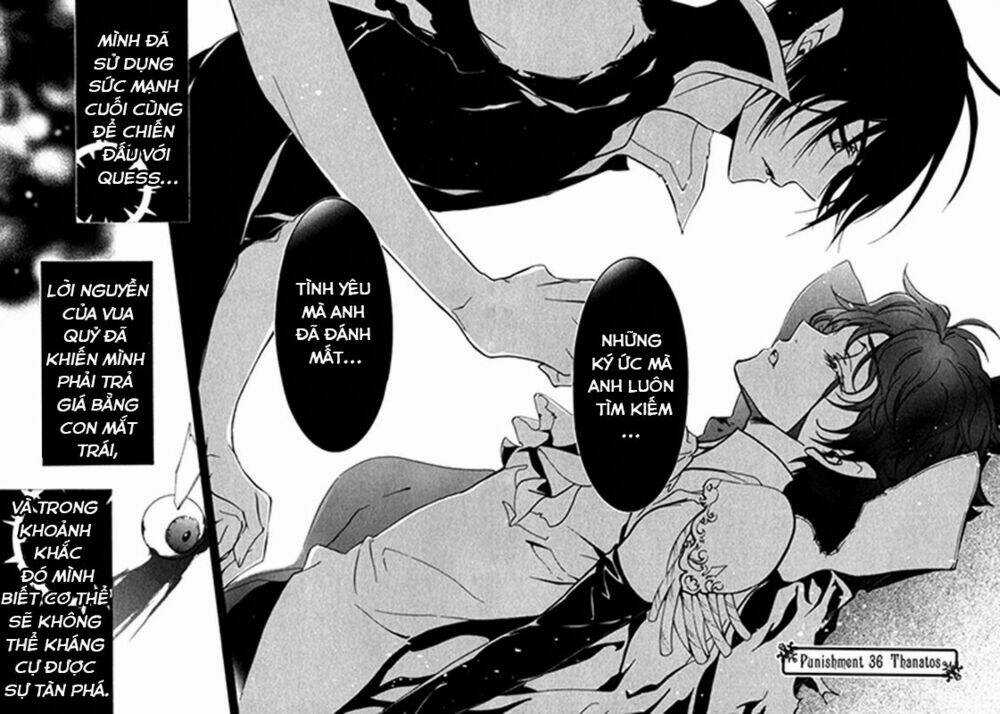 Nụ Hôn Của Công Chúa Tường Vi Chapter 36 trang 3