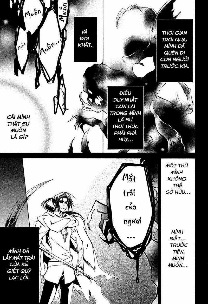 Nụ Hôn Của Công Chúa Tường Vi Chapter 36 trang 5