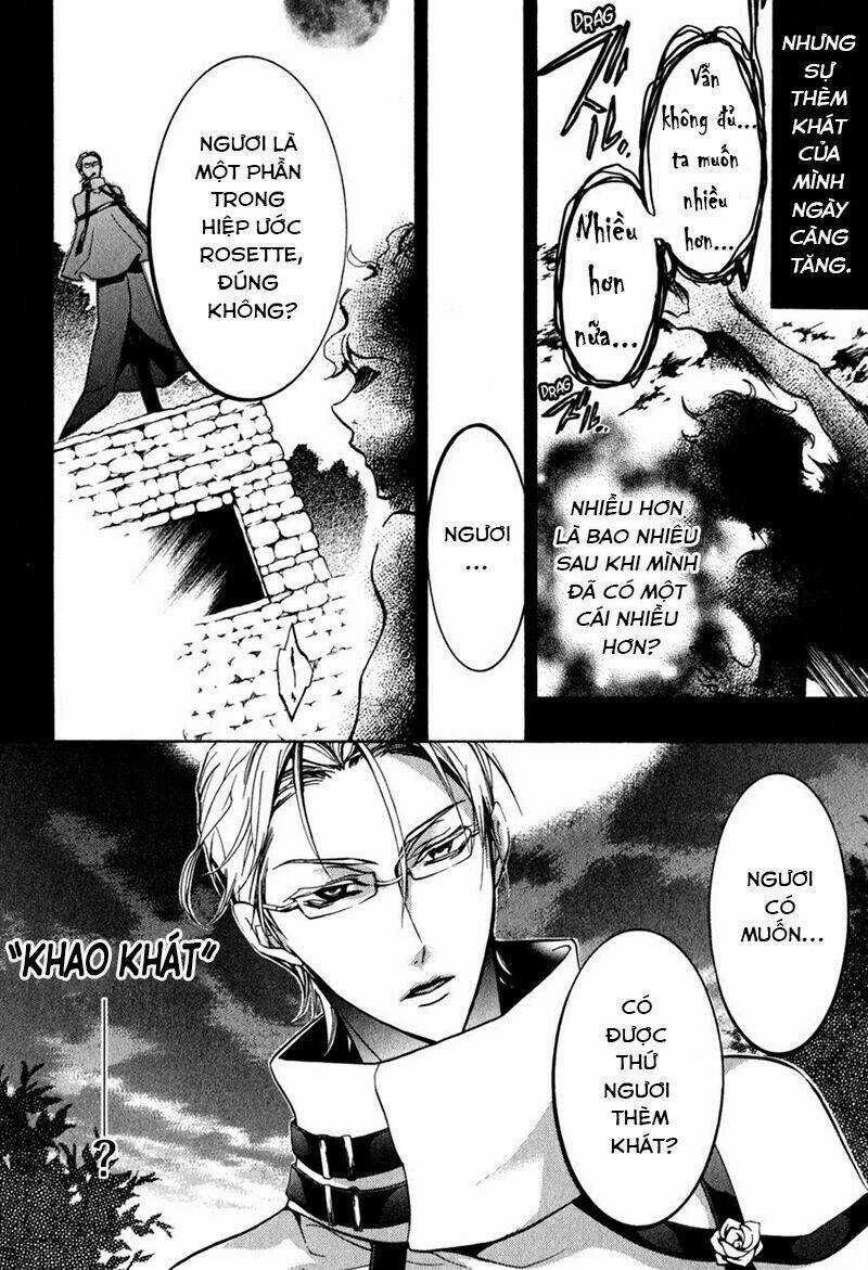 Nụ Hôn Của Công Chúa Tường Vi Chapter 36 trang 6