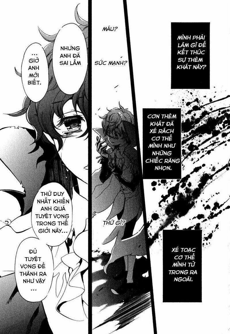 Nụ Hôn Của Công Chúa Tường Vi Chapter 36 trang 9